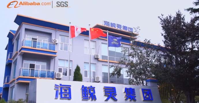 腐殖酸钾生产现场视频