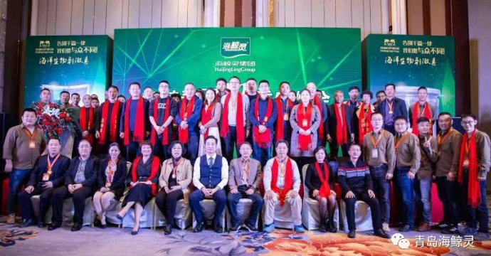 2020双11重庆峰会